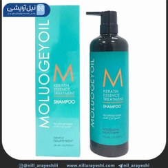 تصویر شامپو کراتین مولوجی تقویت کننده مو حجم 900 میلی لیتر ا Moluogeyoil Shampoo Moluogeyoil Shampoo