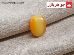تصویر نگین چشم گربه خوشرنگ ظریف کد 132043 