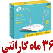 تصویر مودم تی پی لینک دو آنتنه 8961 با 36 ماه گارانتی+ارسال رایگان 