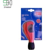 تصویر لوله‌بر مسی ۴۲تا۶ میلی متر سوپراگو اسپانیا 