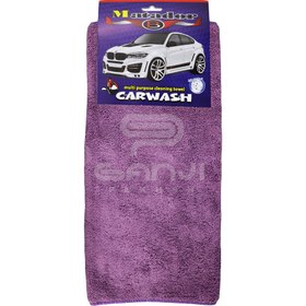 تصویر حوله مایکروفایبر چند منظوره ماتادور بنفش Matador Multi Purpose Microfiber Towel 