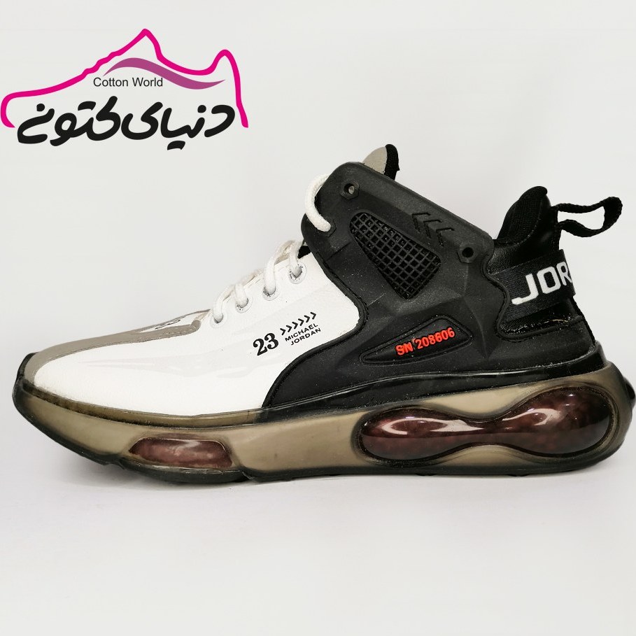 Nike air 2024 jordan 23