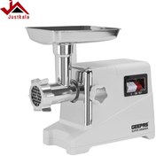 تصویر چرخ گوشت جیپاس مدل GMG1911 ظرفیت ۲ کیلوگرم با چرخش معکوس 