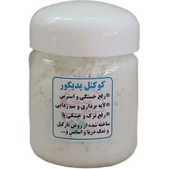تصویر کوکتل پدیکور بمب حمام Pedicure Cocktail