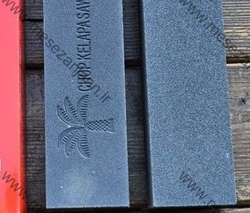 تصویر سنگ چاقوتیزکن نخل 