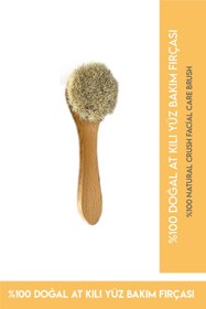 تصویر فیس براش اورجینال برند Bahels beauty مدل 100% Natural Horsehair Facial Brush کد 746841925 