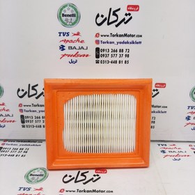 تصویر فیلتر ( ابر ) هواکش پالس NS 150 ان اس و KTM کی تی ام ( کیفیت درجه 1 ) 