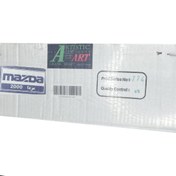 تصویر میل لنگ مزدا 2000-ART (طوس مشهد) 