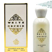 تصویر ادکلن زنانه وایت ارکیدفراگرنس ورد 100ml Fragrance World White Orchid – راموس شاپ 