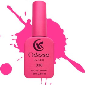 تصویر لاک ژل ادسا (Odessa) شماره 038 
