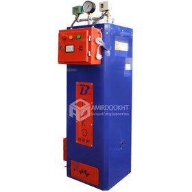 تصویر دیگ بخار 120 لیتری بکو becko 