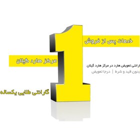 تصویر هارد لپ تاپ سامسونگ ظرفیت ۲ ترابایت شرکتی 