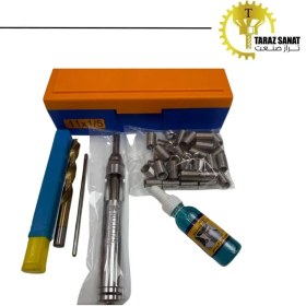 تصویر کیت فنر هلی کویل 1.5*11 