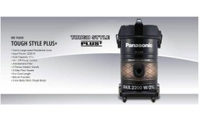 تصویر جاروبرقی پاناسونیک مدل MC-YL635 ا Panasonic MC-YL635 Vacuum Cleaner Panasonic MC-YL635 Vacuum Cleaner