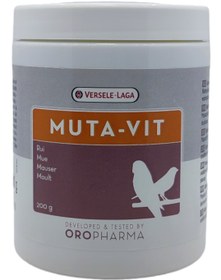 تصویر موتا ویت muta vit ورسلاگا - 50 گرم muta vit