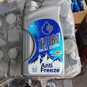 تصویر ضدیخ روغنی توربو 