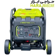 تصویر موتور برق جن پاور مدل GBG75IE ظرفیت ۷ کاوا بنزینی 