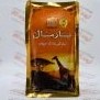 تصویر چای سياه بارمال پاکت ساده کله مورچه ای 500 گرم مدل زرافه Bharmal Kenyan black Tea 500gr