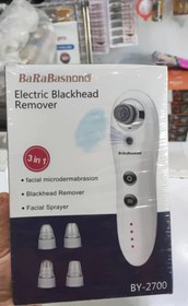 تصویر دستگاه میکرودرم سه کاره 