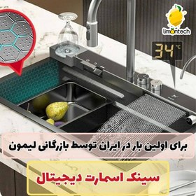 تصویر سینک هوشمند آشپزخانه هوادیائو استیل 304 با لیوان شور و صفحه دیجیتال Huadiao smart sink