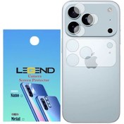 تصویر محافظ لنز دوربین لجند مدل نانو گلس مناسب برای موبایل اپل آیفون 17 پرو مکس / iPhone 17 Pro Max 