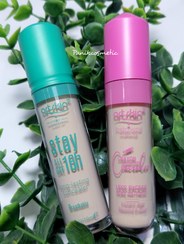 تصویر کانسیلر فول کاور آرت اسکین - کد ۱ 