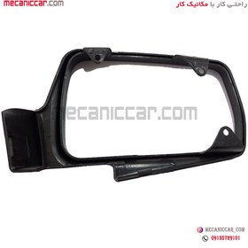 تصویر زه دور قاب اینه سمند چپ کاوج Side mirror