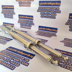 تصویر کمک جلو هندا سی جی برند uno 