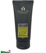 تصویر شامپو ضد شوره موی معمولی مدیلن ا Medilann For Normal Hair Shampoo Medilann For Normal Hair Shampoo
