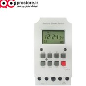 تصویر زنگ هوشمند مدارس سی تاچ مدل pr23zs250 