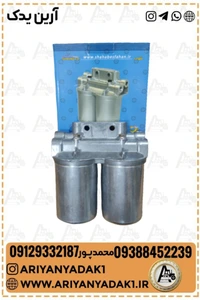 تصویر فروشگاه آرین یدک