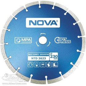 تصویر صفحه فرز برش الماسه نووا مدل NTD 2623 Nova NTD 2623 Diamond Saw