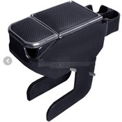 تصویر کنسول وسط پراید تیبا کوییک ساینا رنگبندی - سفید مشکی 