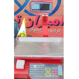 تصویر ترازو فروشگاهی محک مدل 15000plus پرینتردار نسل جدید ۶صفر ۵۰ 