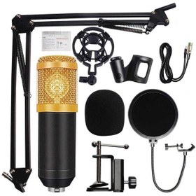 تصویر کیت میکروفن استودیویی BM800 BM-800 Condenser Microphone for Studio Recording