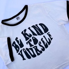 تصویر کراپ پینترستی 