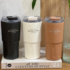 تصویر تراول ماگ سیتارا 