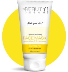 تصویر فیس ماسک تخصصی زرد چوبه گشنیز مناسب پوست کدر و لک دار - 150 میل - Akam7 