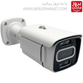 تصویر بالت فلزی دید در شب رنگی 5مگا پیکسل BULLET WARM LIGHTE 5MP