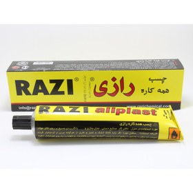 تصویر چسب مایع رازی مدل Allplast بسته دو عددی 