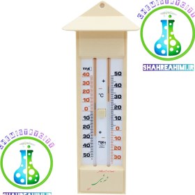 تصویر دماسنج ماکسیمم مینیمم الکلی تفا آلمان TFA 