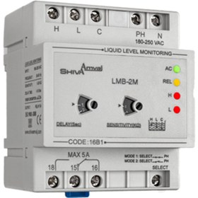 تصویر فلوتر الکترونیکی تایمر دار مدل LMB-2M کد 16B1 شیوا امواج 