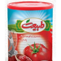 تصویر رب گوجه طبیعت 1عددی 