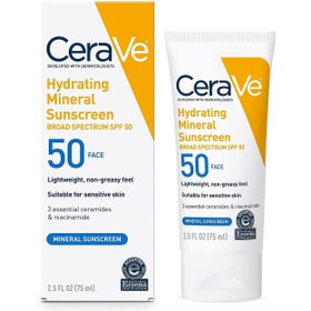 تصویر کرم ضد آفتاب مینرال سراوی CeraVe مدل آبرسان Hydrating حجم 75 میل 