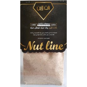 تصویر مغز سنجد ۱ کیلوگرم 