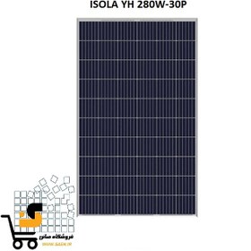 تصویر پنل خورشیدی پلی کریستال 280 وات مدل Isolla YH280W-P30 