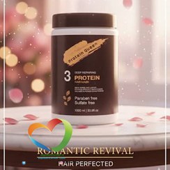 تصویر ماسک مو پروتئین کوین ترمیم کننده عمیق PROTEIN QUEEN 1000mil 