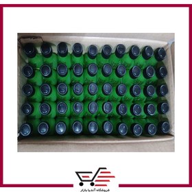 تصویر پک ۱۰۰ عددی آبلیمو فانتزی 