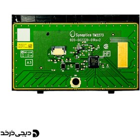 تصویر تاچ پد لپ تاپ TOUCHPAD LAPTOP LENOVO THINKPAD E430/E430C/E435 TOUCHPAD LAPTOP LENOVO THINKPAD E430/E430C/E435 920-002339-01