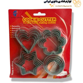 تصویر ست 20 عددی کاتر استیل قالب کوکی و شیرینی پزی فلزی